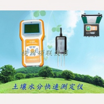 土壤水分测定仪 SNH-I