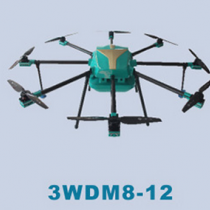 3WDM8-12遥控多旋翼植保机（享受国家补贴4万）