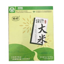 纯天然绿色大米（榆柳牌）5Kg