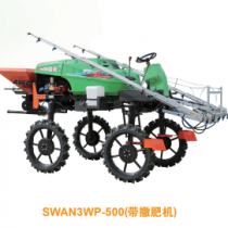 埃森SWAN3WP-500自走式喷杆喷雾机 定金2000元 总价15万元