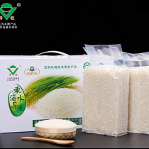 秀收水晶大米5kg粳米新米10斤绿色大米江苏大米苏北大米厂家直销